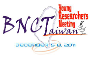 Logo BNCT young